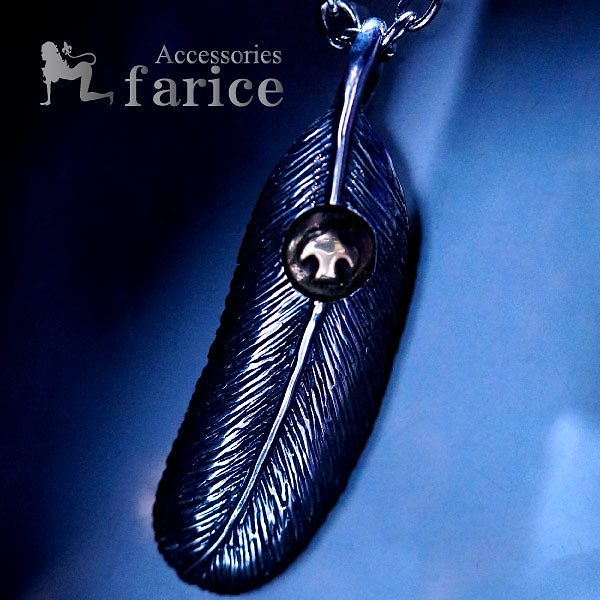 フェザー(羽)デザイン アメリカンイーグル(鷲) K14(14金)仕上げワンポイント装飾 メンズ インディアンジュエリー シルバー925 ペンダント ネックレス 5,561円