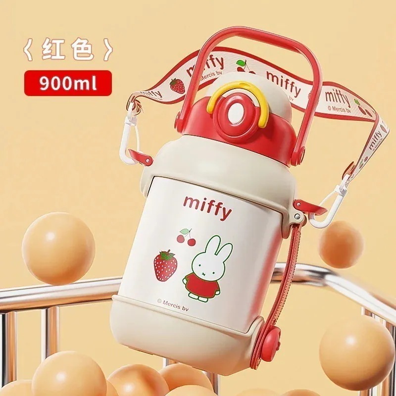 Miffyミッフィー子供保温カップ高颜値ステンレスストローコップ女神水筒6lステンレス