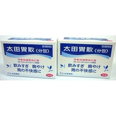 【第2類医薬品】　［まとめ販売］　太田胃散［分包...のサムネイル