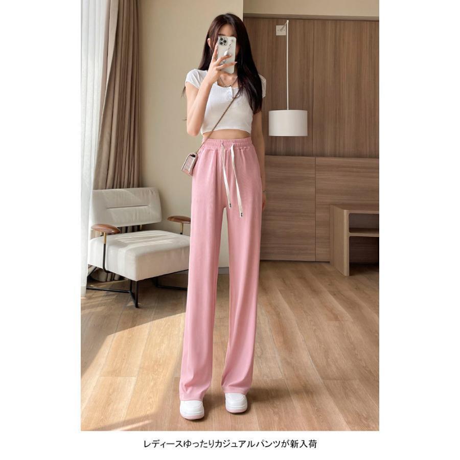 ワイドパンツ レディース 夏 イージーパンツ 冷感 ストレートパンツ ロングパンツ 薄手 涼しい サマーパンツ カジュアル