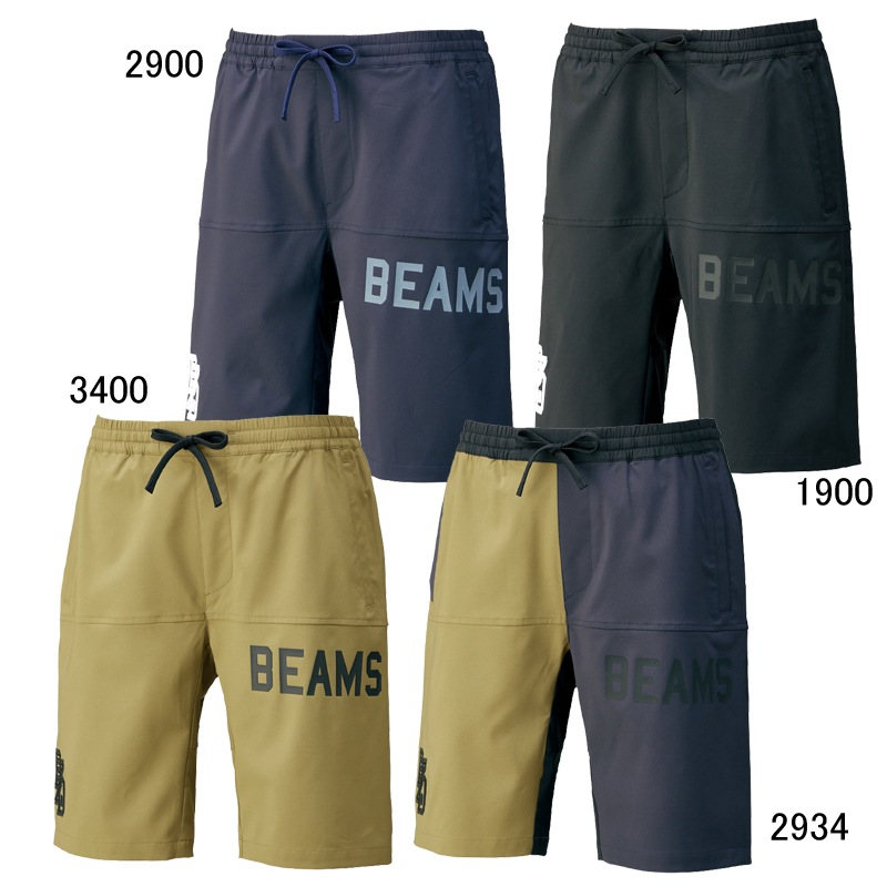 BEAMS DESIGN ピステハーフパンツ 野球 ソフト ウェア ウインドハーフパンツ 25SS(BOW72604HP)