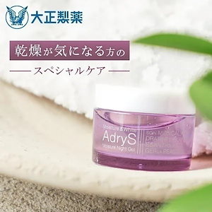 Qoo10] メディキューブ 【公式正品】 PDRN ブースタージェル : スキンケア