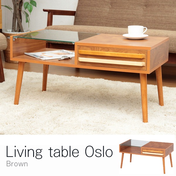 不二貿易 10034 リビングテーブル オスロ HH-8040PG MBR ブラウン メーカー直送