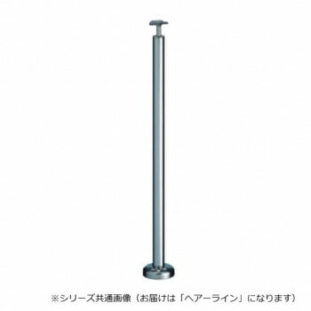 シロクマ　支柱B（ベースプレート式） ヘアーライン ABR-711B