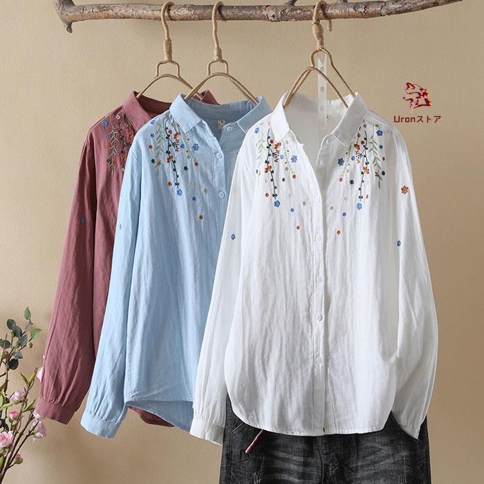 ガーゼ 　シャツ　レディース　綿　ブラウス　長袖　白シャツ　コットン　シャツ　ワイシャツ　コットンガーゼ 　白　ホワイト　ナチュラル　柔らか　ゆっ