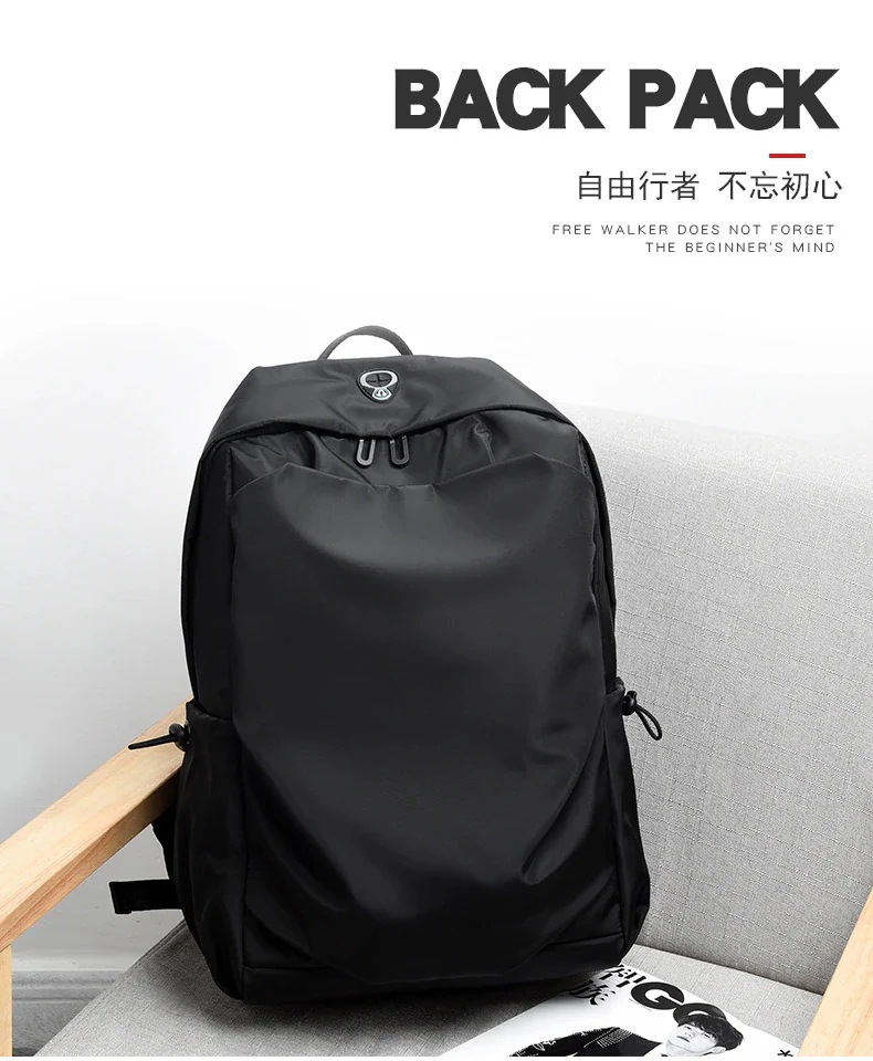 バッグリュックデイパックメンズリュック/ショルダーバッグ/レジャー/大容量/旅行バッグ/トレンディ/大学生/パソコンバッグ/ファッション/中学生通学バッグ 即納