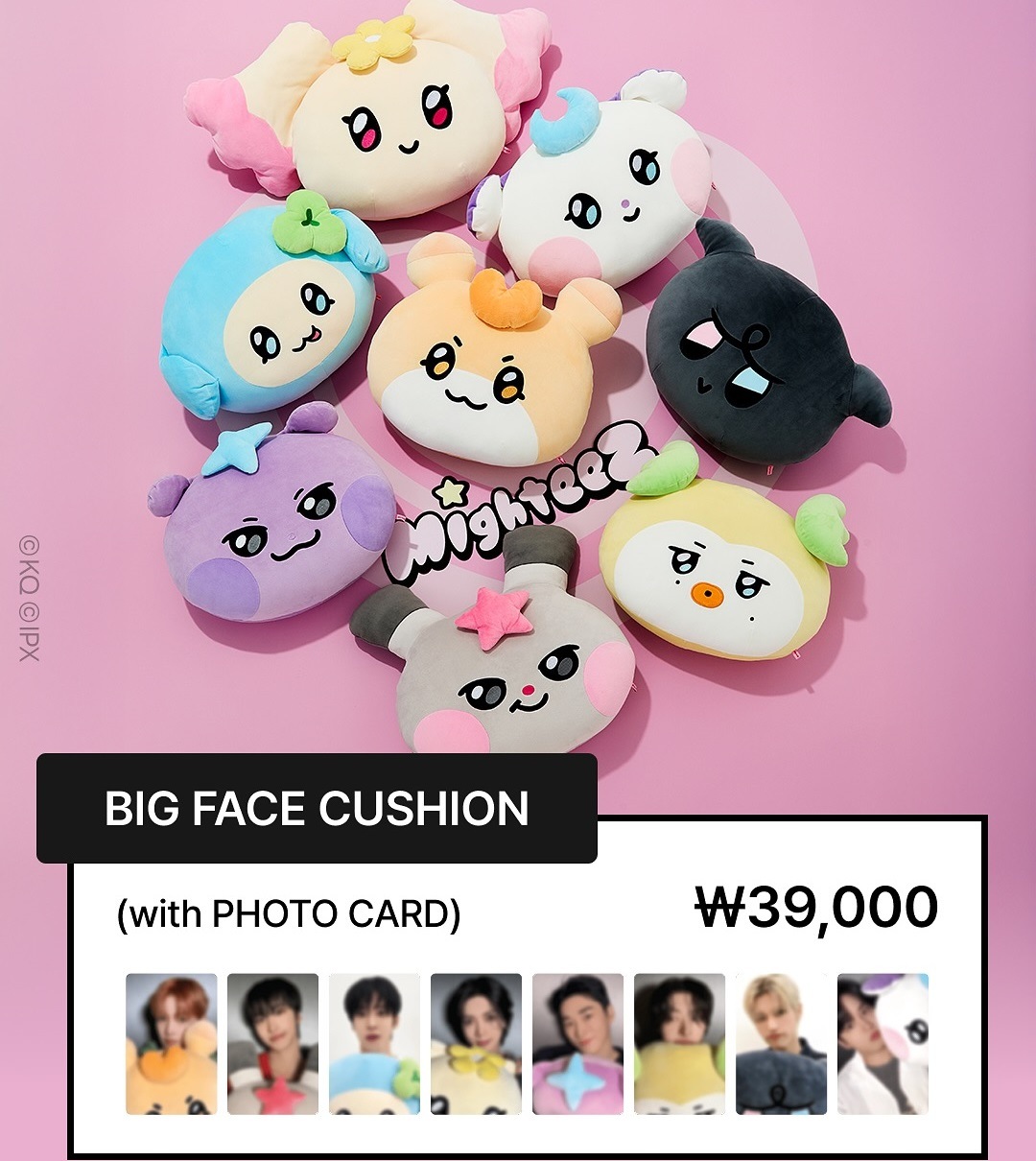 [公式] ATEEZ PRESS, START [ENTER THE MIGHTEEZ] POP-UP STORE MD : BIG FACE CUSHION