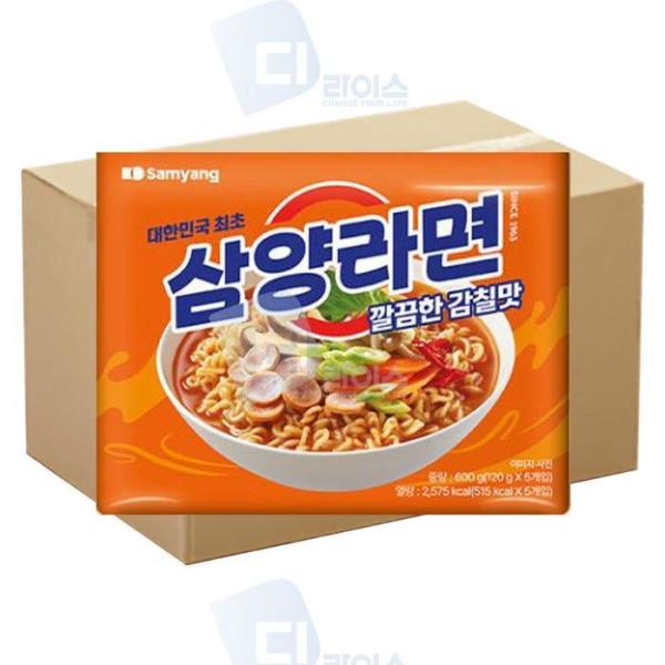 OF1KN7S1元祖 三養ラーメン 120g 40袋 ラーメン間食