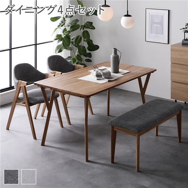 ダイニング 4点 セット テーブル ＋ チェア2脚 ＋ ベンチ 約幅140cm アッシュグレー 天然木 食卓 ダイニングチェア 組立品