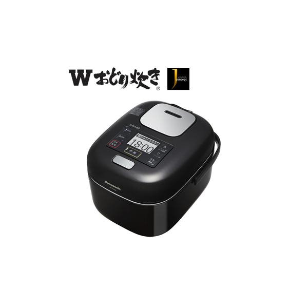 パナソニック SR-JW058-KK Wおどり炊き 圧力IH炊飯器 3合炊き シャイン