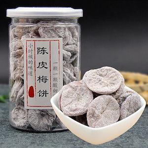 11オレンジピール梅餅 0g 梅肉の和風種なし梅餅 塩味と酸味の梅肉ドライフルーツ砂糖漬け 50g 重さ r n1001- 種なしオレンジピール梅ケーキ 200g r n1002- 種なしみかんの皮
