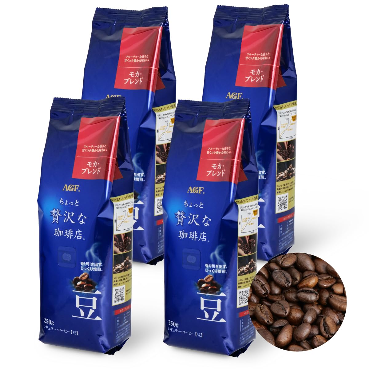 AGF ちょっと贅沢な珈琲店 レギュラーコーヒー 豆 モカブレンド 250g×4袋 【 コーヒー豆 1kg(豆のまま) 】 5,517円