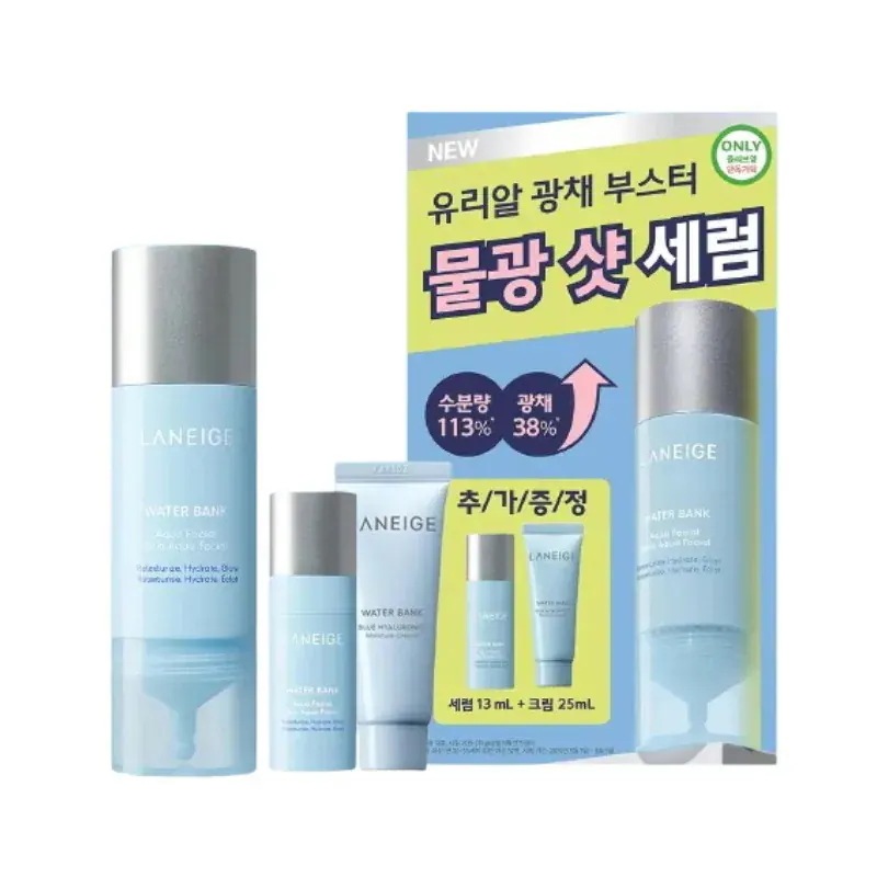 (+13ml+モイスチャークリーム25ml贈呈)ウォーターバンク アクア フェイシャル 30ml 7.7% ACID COMPLEX + HYDRO INFUSION SHOT