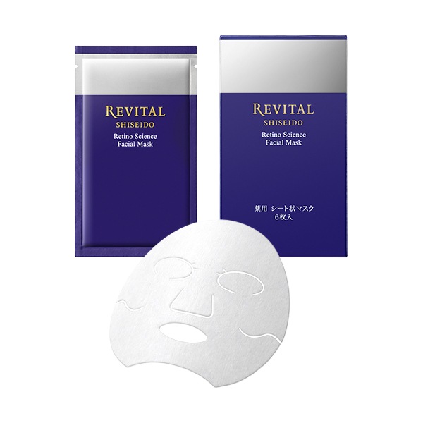 リバイタル　レチノサイエンス　フェイシャルマスク　ａ　18mL×6枚　REVITAL　資生堂