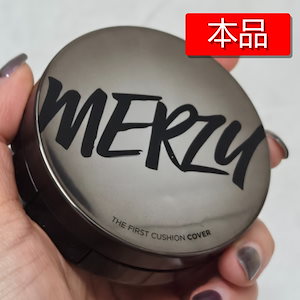 ザファーストクッションカバー, 本品