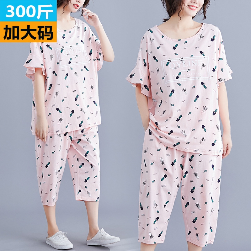 2XL5XL：150KGまで2点セット春夏 新入荷 大人気 韓国 大人 可愛い パジャマ ルームウェア 女性 レディース 寝間着 マタニティルームウェア 大きいサイズ6L 5L 4L ゆったり