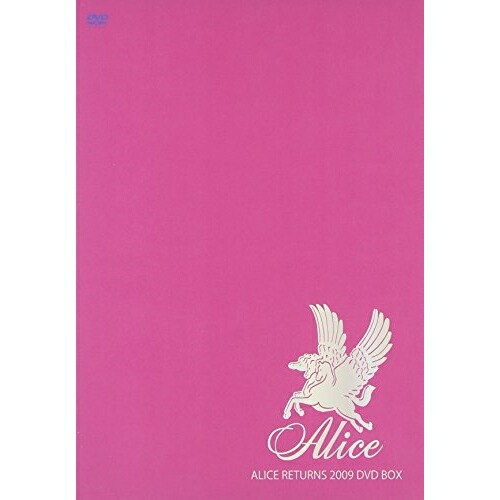 アリス ／ ALICE RETURNS 2009 DVD BOX「ALICE LIVE AL.. (DVD) IOBD-21059