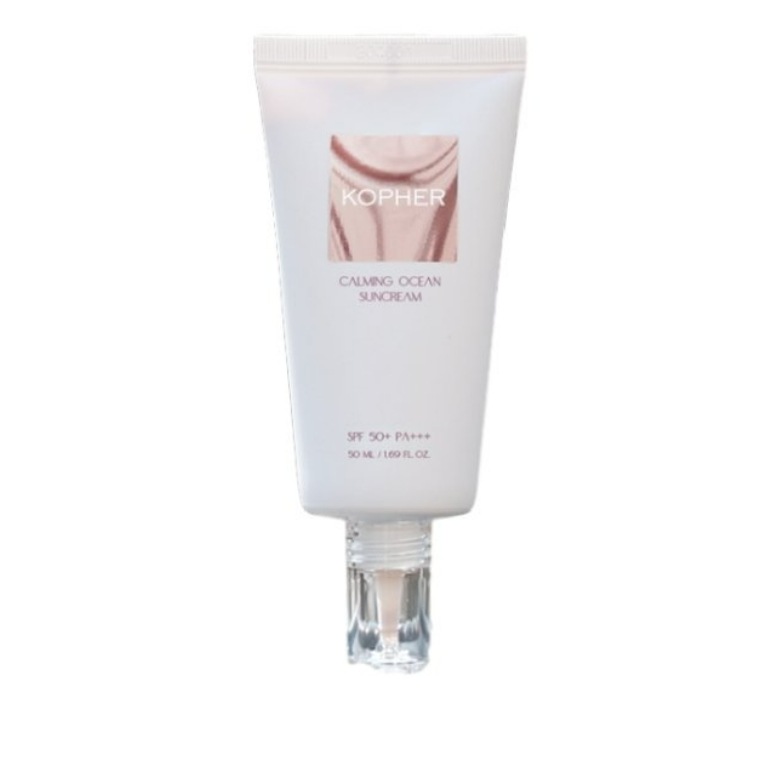 カミング オーシャン 日焼け止め 50ml (SPF50+)