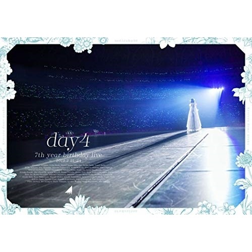 乃木坂46 ／ 7th YEAR BIRTHDAY LIVE Day4(通常盤) (DVD) SRBL-1916