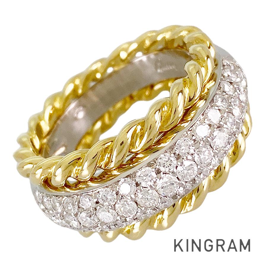 11号(51) リング sss【中古】