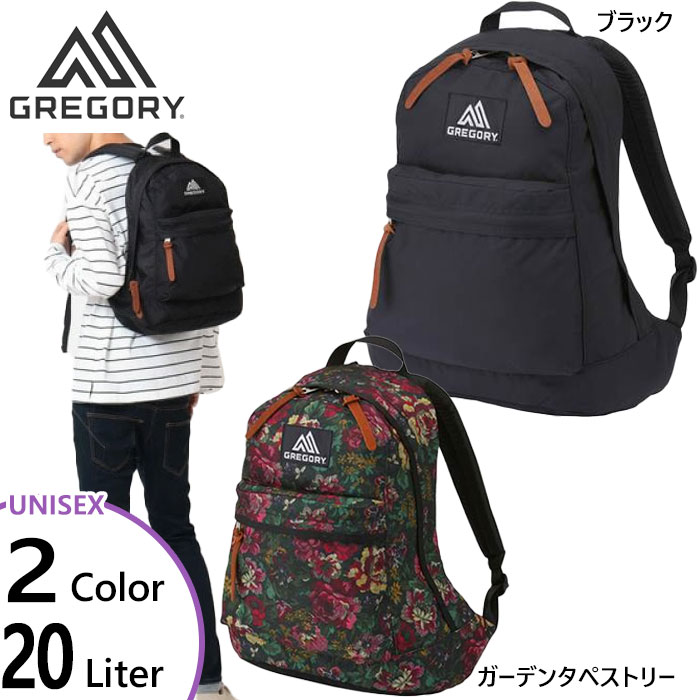 20L メンズ レディース イージーデイ EASY DAY リュックサック デイパック バックパック バッグ 鞄 651551041