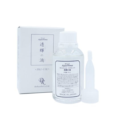 ドクターリセラ 透輝の滴 60ml 2個セット