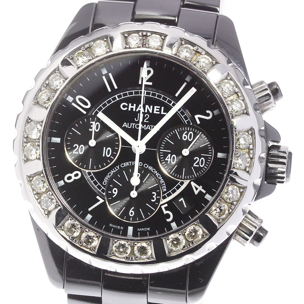 良品 【CHANEL】シャネル J12 ベゼルアフターダイヤ H0940 自動巻き メンズ_734442【中古】