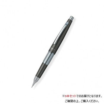 ぺんてる 万年CIL(ケリー) スモーキーグレー P1035-ND 5本入