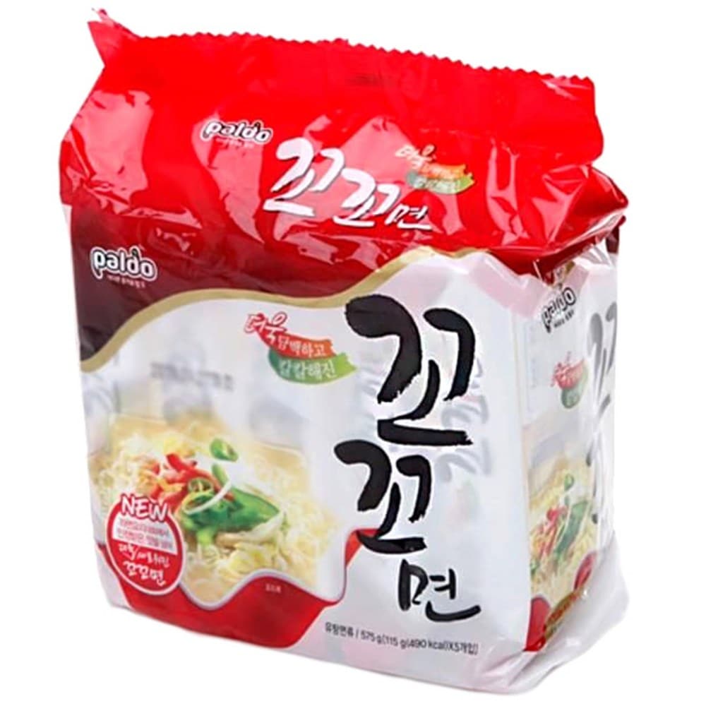 腕もねじれたら30個