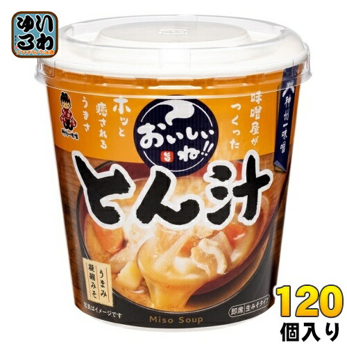 神州一味噌 カップみそ汁 おいしいね!! とん汁 120個 (6個入×20 まとめ買い) 味噌汁 即席 インスタント