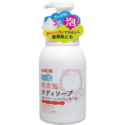 他サイト： シャボン玉石鹸 無添加ボディソープ たっぷり泡 570mlの商品画像