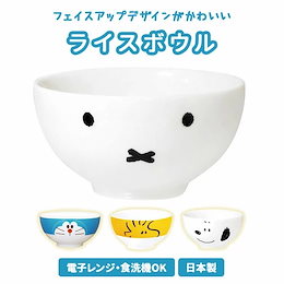 Qoo10 | ウッドストックのおすすめ商品リスト(ランキング順) : ウッド