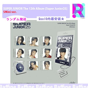 super junior 25 smini