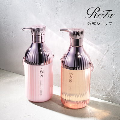 Qoo10] リファ 【ReFa公式】【クーポン対象最大10％ : ヘア