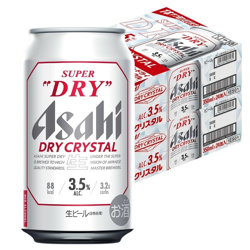 【送料無料】アサヒスーパードライ ドライクリスタル 3.5％ 350ml2ケース/48本【北海道沖縄県東北四国九州地方は必ず送料がかかります】 YTR