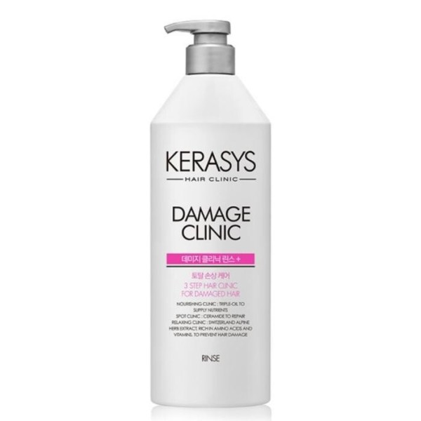 エーケイ産業 ケラシス ダメージクリニック リンス 750ml x5_YR (贈呈品なくなり次第贈呈終了)