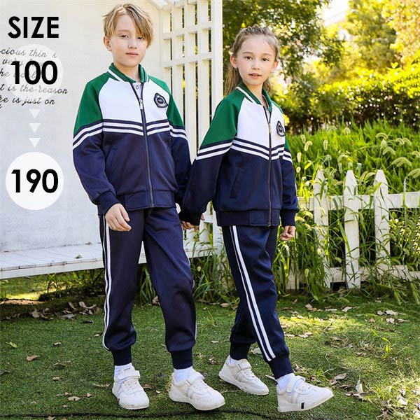 子供制服 学生服 幼稚園 小学生 中学生 高校生 女の子 男の子 スクール服 春 秋 上下セット 长袖 キッズ スーツ フォーマル 子供スーツ 可愛い 子供服 入学入園 卒業式 入園式 七五三 5,273円