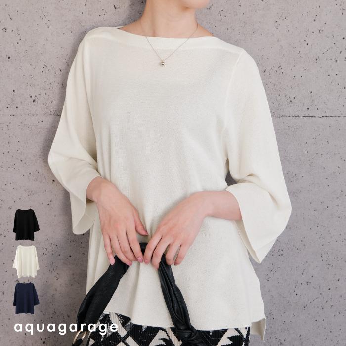 【迅速出荷】販売最低価 ! オーバーサイズサマーニットトップス レディース 春 夏