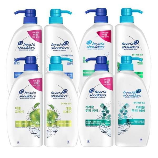 XBJH21K3 ヘッドアンドショルダー 頭皮ケア フケ トータルソリューション シャンプー 8種 /シャンプー 850ml ディープクリーン