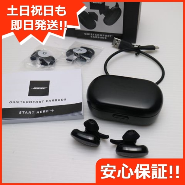 美品 Bose QuietComfort Earbuds トリプルブラック 本体 即日発送 土日祝発送OK 152