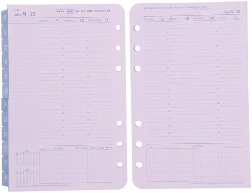 フランクリン プランナー オリジナル ウィークリー リフィル 12ヶ月版 2025年1月始まり コンパクト 86367