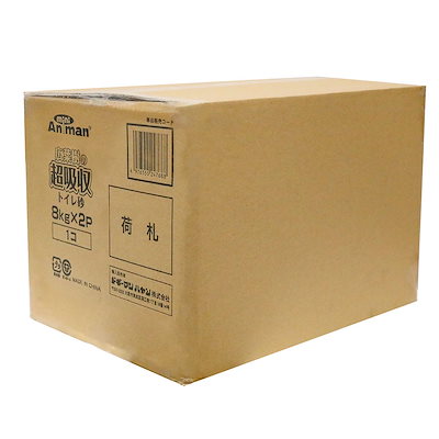 他サイト： ミニアニマン　広葉樹の超吸収トイレ砂　８ｋｇX２袋入　お一人様１点限り　ＣＲＣ50―20―39―15―00の商品画像