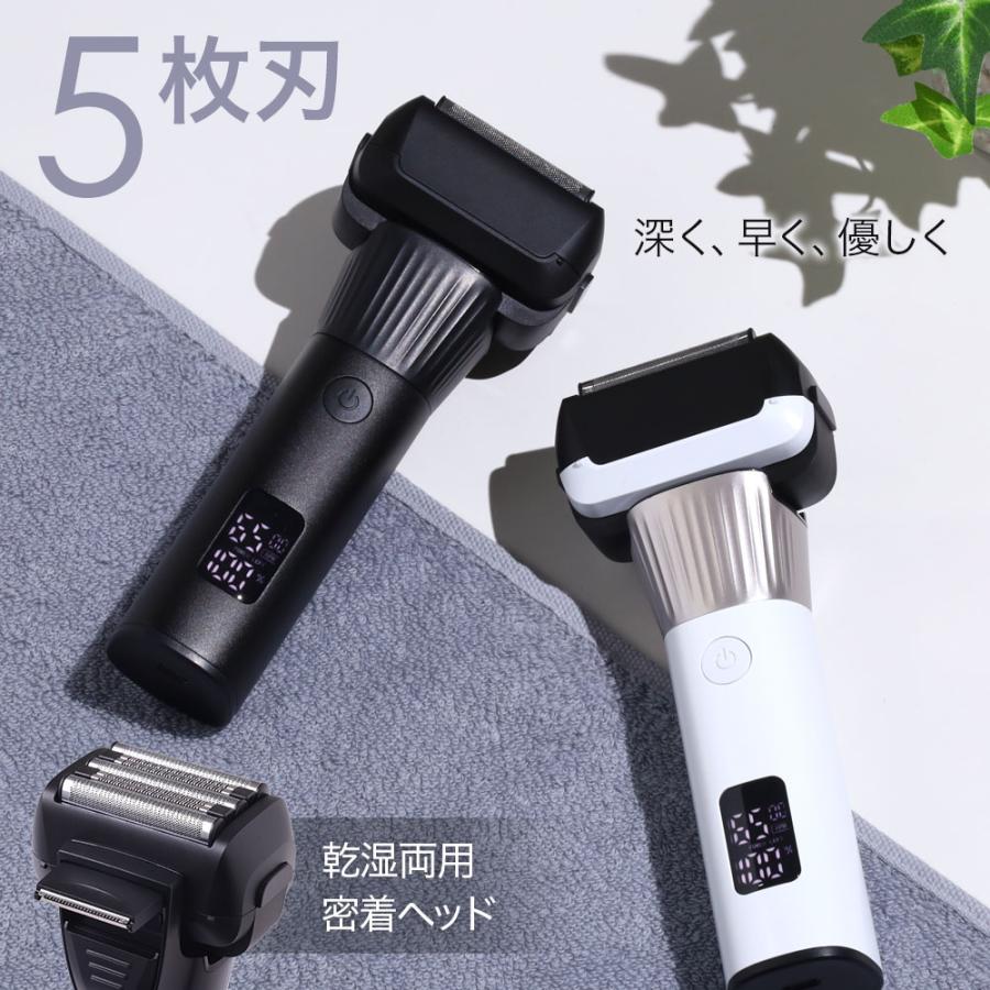 3日間発送 激安販売!シェーバー メンズ 電気シェーバー 5枚刃 髭剃り 電動シェーバー メンズシェーバー usb 防水 父日 敬老日 プレゼント カミソリ 電動髭剃り 電気髭剃り 5,124円