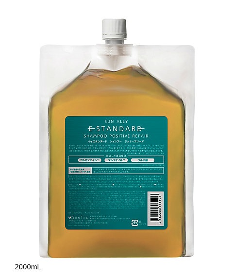 Estandard　シャンプー　ポジティブリペア　詰め替え用　2000ｍｌ　正規品
