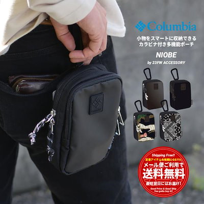 Qoo10] コロンビア Columbia コロンビア アウトドア