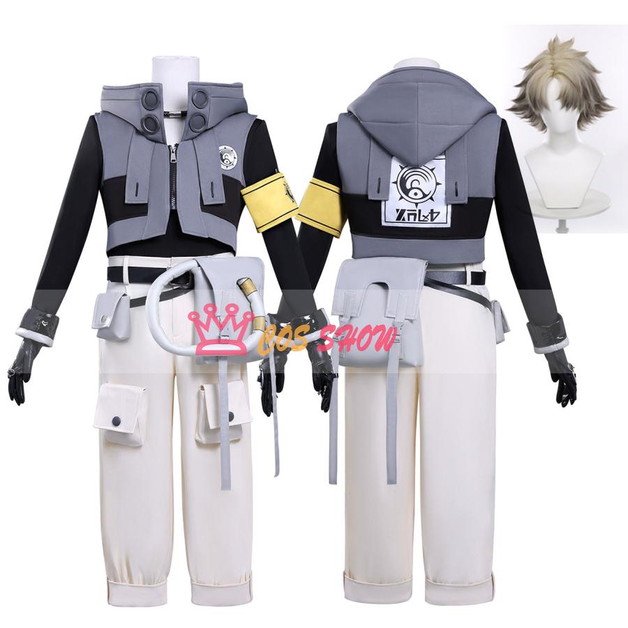 赤字販売!ガチアクタ 掃除屋アクタ所属 ルド コスプレ衣装 ウィッグ能 cosplay 文化祭 お祭り ステージ 仮装 イベント 舞台 演出服 撮影用