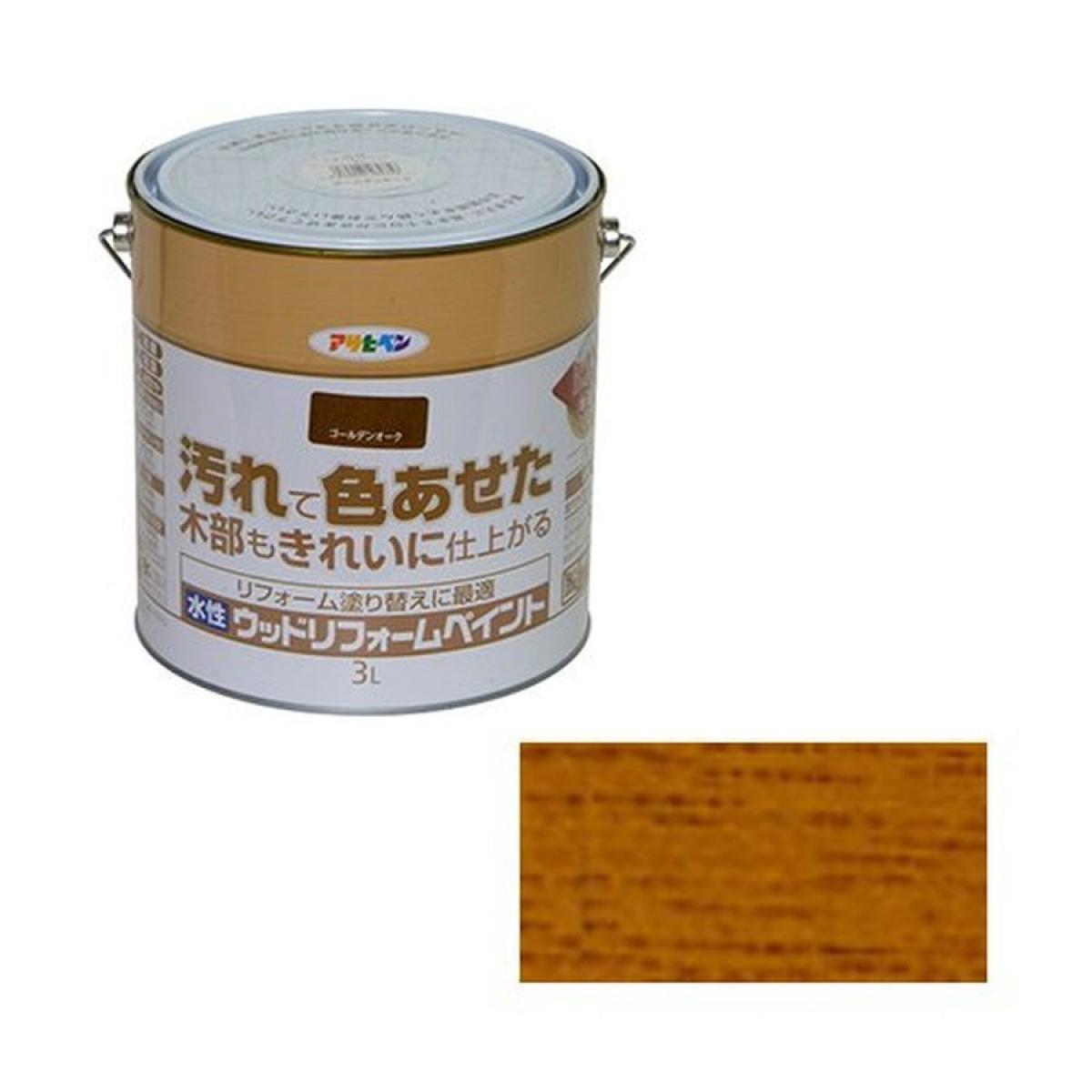 アサヒペン 水性ウッドリフォームペイント ゴールデンオーク 3L