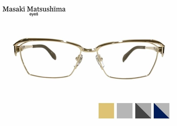 メガネ mf-1308 日本製 mf 鯖江 大きい メンズ スクエア フルリム チタン