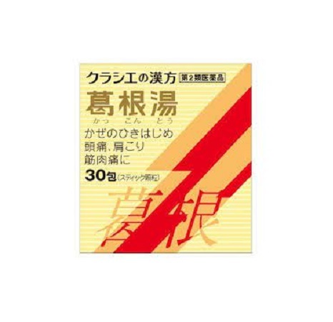 ◯新車外し未使用品◯ シマノ RD-7800-SS 10速 リアディレイラー 楽天市場】dura－ace 7800 リアディレイラーの通販