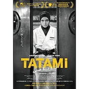(未使用･未開封品)　白夜行 —白い闇の中を歩く— [Blu-ray] wyeba8q 白夜行 -白い闇の中を歩く-」Blu-ray | すべての商品 | ギャガ